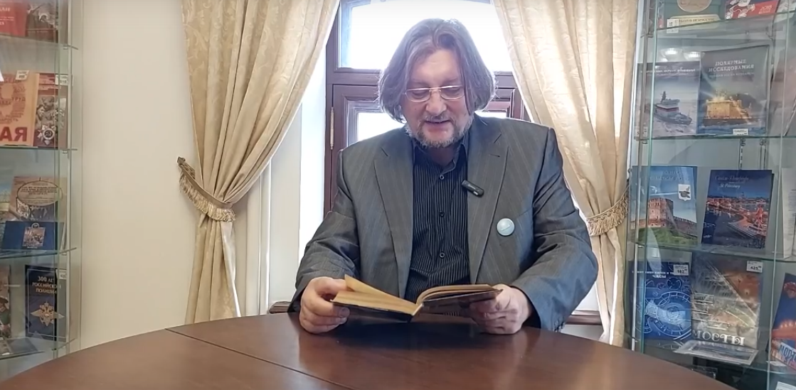 У Абажура: выпуск 12 - Аэлита