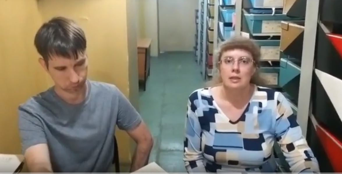 Презентация говорящей книги "Они защитили свет" 