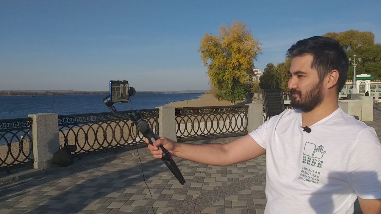 Онлайн-экскурсия по историческому центру Самары