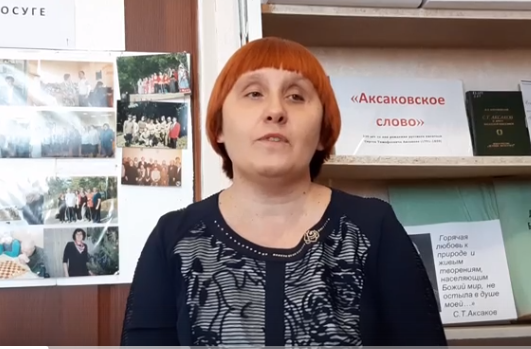 Э. Асадов "Лучший совет"