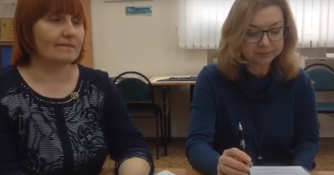 Презентация говорящей книги "Солнечный шарик"