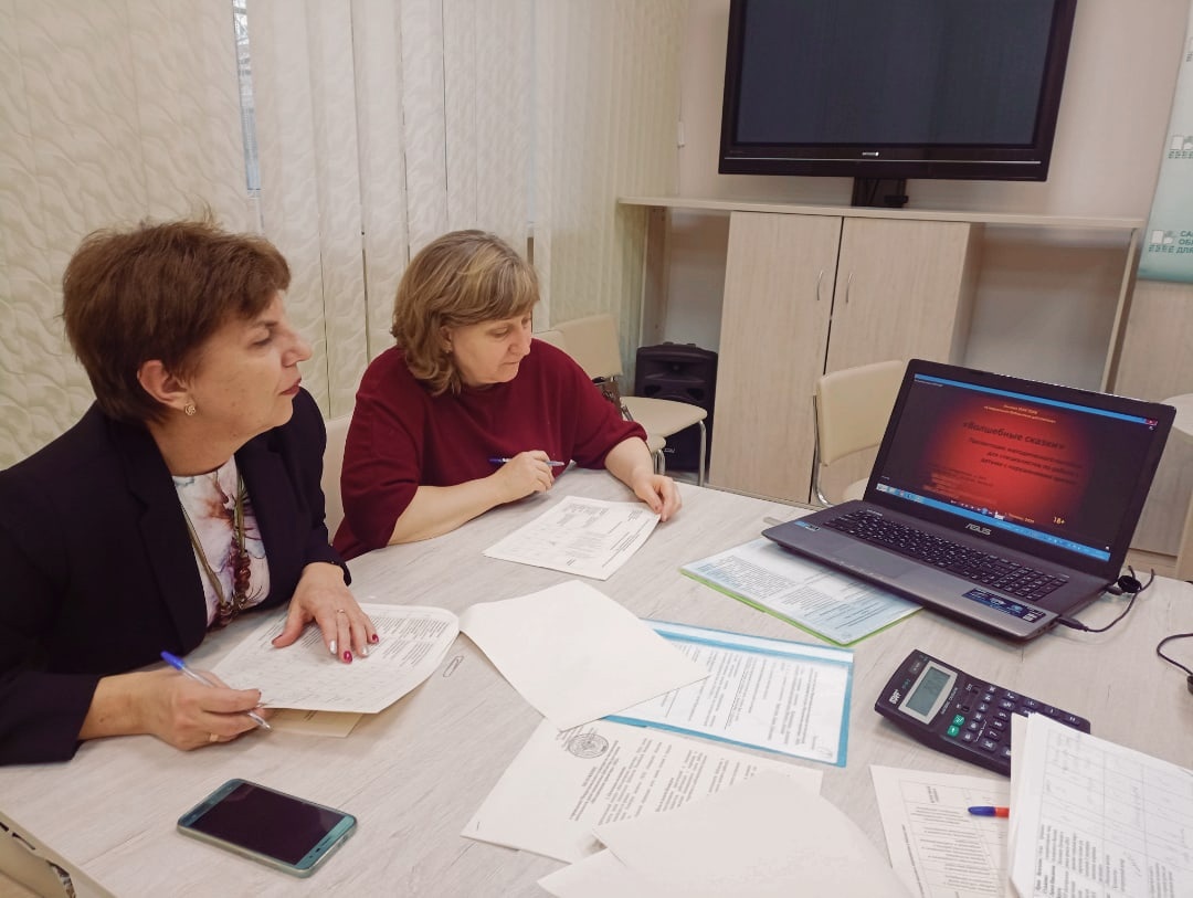 Межрегиональный конкурс по методической деятельности среди специальных библиотек для слепых «Методические ориентиры - 2022».