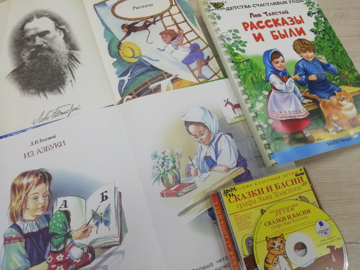 ГБУК «Самарская областная библиотека для слепых» приглашает принять участие в региональном конкурсе самодельных книг «Азбука - к мудрости ступенька»!