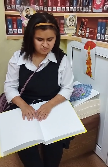 А.А. Фет "Бабочка"