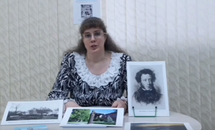 Стихи Пушкина читают актеры