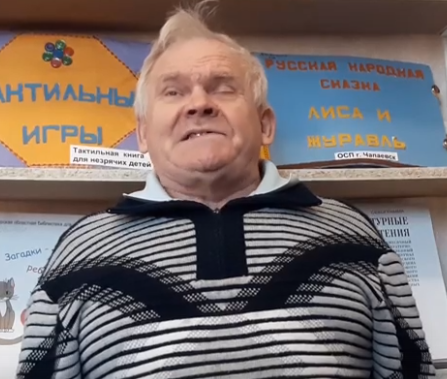 С. Есенин "Я спросил сегодня у менялы..." 