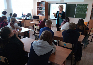 Фотоальбом Межрегиональной акции "Понять. Помочь. Дружить!"