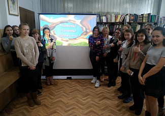 Фотоальбом Межрегиональной акции "Понять. Помочь. Дружить!"