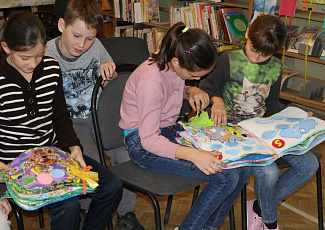 Фотоальбом Межрегиональной акции "Понять. Помочь. Дружить!"