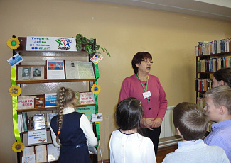 Фотоальбом Межрегиональной акции "Понять. Помочь. Дружить!"