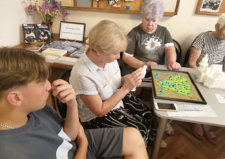 «Губерния в ладонях»