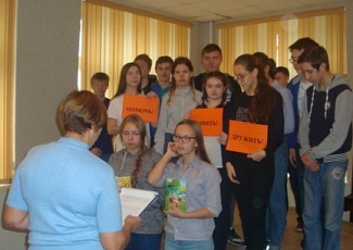 Фотоальбом Межрегиональной акции "Понять. Помочь. Дружить!"