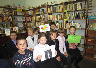 Фотоальбом Межрегиональной акции "Понять. Помочь. Дружить!"