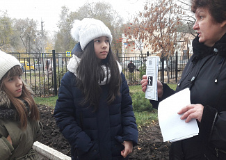 Фотоальбом Межрегиональной акции "Понять. Помочь. Дружить!"