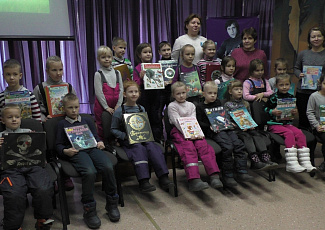 Фотоальбом Межрегиональной акции "Понять. Помочь. Дружить!"