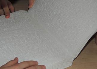 Фотоальбом Межрегиональной акции "Понять. Помочь. Дружить!"