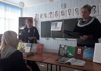 Фотоальбом Межрегиональной акции "Понять. Помочь. Дружить!"