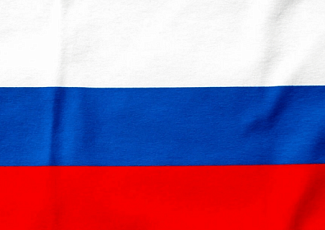 «Россия – Родина моя!» : библиографический обзор литературы, приуроченный Дню России (12+) 