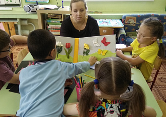 Фотоальбом Межрегиональной акции "Понять. Помочь. Дружить!"
