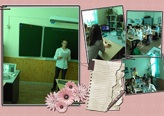 Фотоальбом Межрегиональной акции "Понять. Помочь. Дружить!"