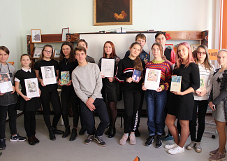 Фотоальбом Межрегиональной акции "Понять. Помочь. Дружить!"