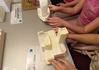 «Губерния в ладонях»