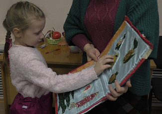 Фотоальбом Межрегиональной акции "Понять. Помочь. Дружить!"