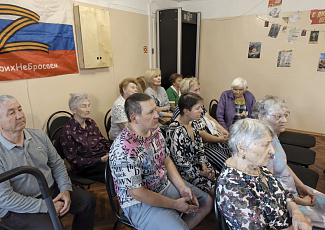В честь Дня России: Самарская областная библиотека для слепых организовала тематические события в регионе