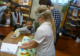 Фотоальбом Межрегиональной акции "Понять. Помочь. Дружить!"