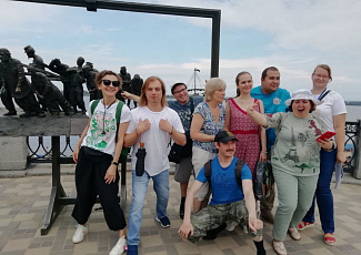 "Не спеша по набережной"