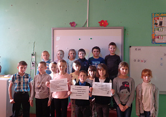 Фотоальбом Межрегиональной акции "Понять. Помочь. Дружить!"