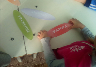 Фотоальбом Межрегиональной акции "Понять. Помочь. Дружить!"