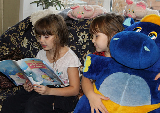 Фотоальбом Межрегиональной акции "Понять. Помочь. Дружить!"