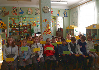 Фотоальбом Межрегиональной акции "Понять. Помочь. Дружить!"
