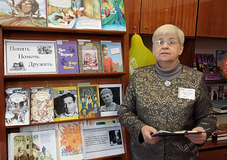 Фотоальбом Межрегиональной акции "Понять. Помочь. Дружить!"