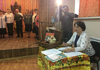 Областной творческий фестиваль «Душа народная».