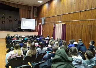 Фотоальбом Межрегиональной акции "Понять. Помочь. Дружить!"