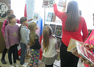 Фотоальбом Межрегиональной акции "Понять. Помочь. Дружить!"