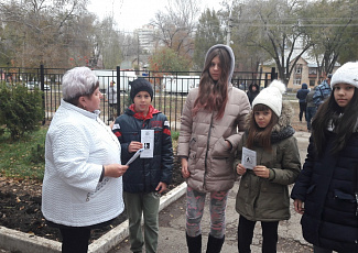 Фотоальбом Межрегиональной акции "Понять. Помочь. Дружить!"