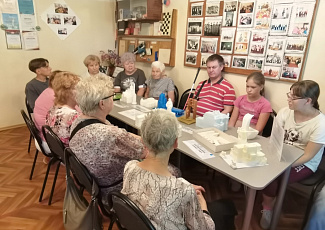 «Губерния в ладонях»