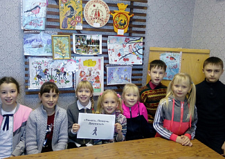 Фотоальбом Межрегиональной акции "Понять. Помочь. Дружить!"