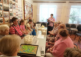 «Губерния в ладонях»