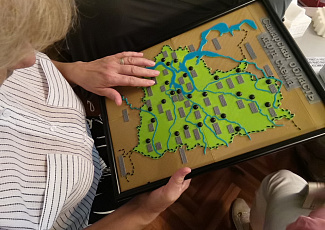 «Губерния в ладонях»