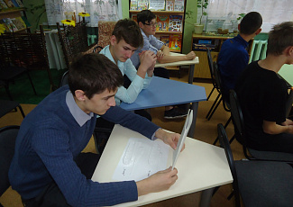 Фотоальбом Межрегиональной акции "Понять. Помочь. Дружить!"