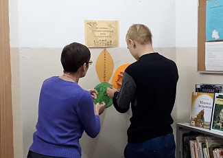 Фотоальбом Межрегиональной акции "Понять. Помочь. Дружить!"