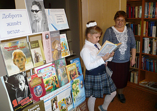 Фотоальбом Межрегиональной акции "Понять. Помочь. Дружить!"